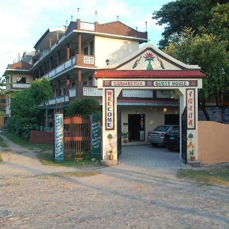 Siddhartha Guest House Rummindei Zewnętrze zdjęcie